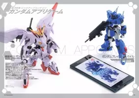 ガンダム は6畳のアパートから生まれた 誕生を担った真夏の企画会議 2018年9月26日 エキサイトニュース