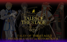 Scandal 新レーベル設立1年を経た年の意気込みは C3afa Singapore 19 バックステージインタビュー 年1月16日 エキサイトニュース