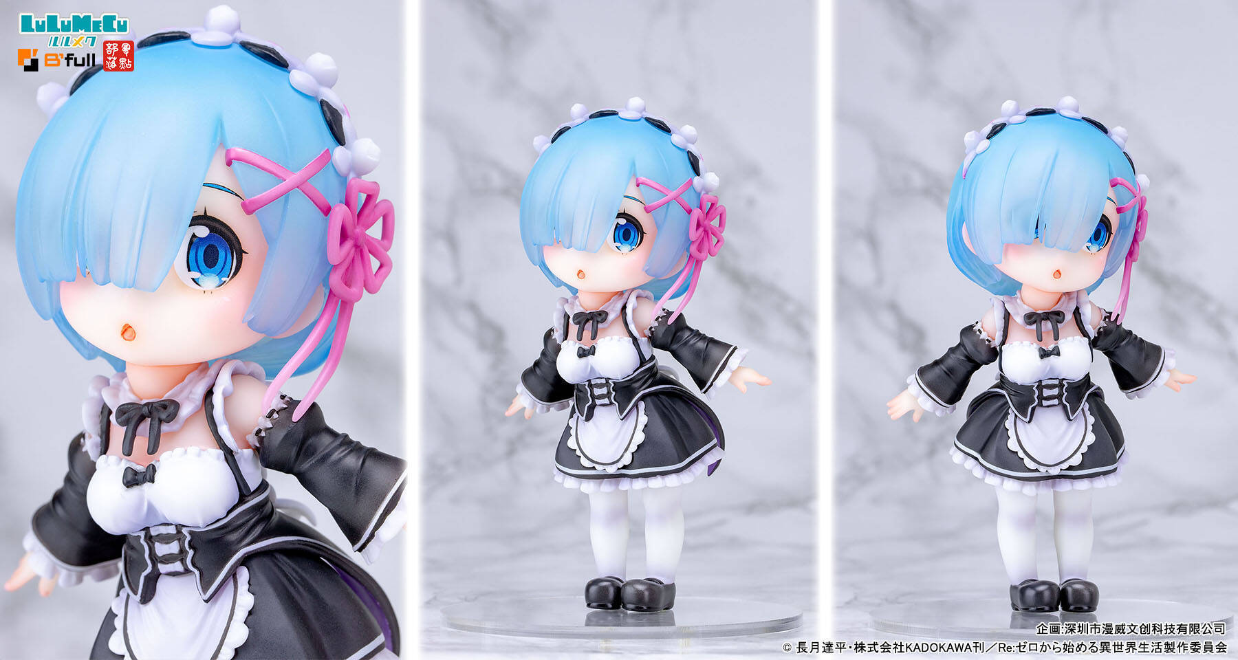 Re ゼロ レムがちっちゃくてかわいいデフォルメフィギュアとして立体化 年1月27日 エキサイトニュース