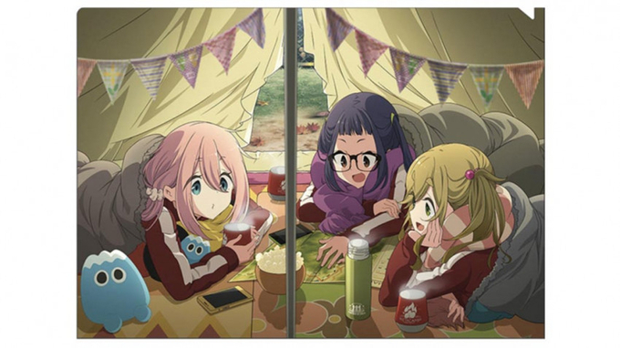 ゆるキャン 野クルの新歓キャンプを体験 公式キャンプツアー開催決定 2019年2月26日 エキサイトニュース
