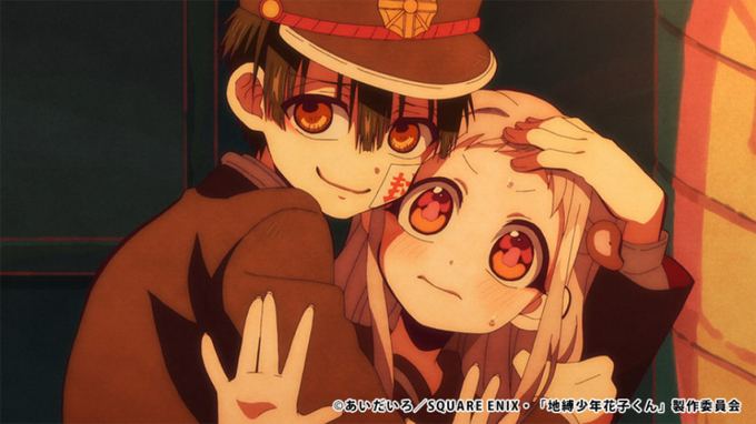 ようせいさん のいたずら発生 地縛少年花子くん 第2話場面カット公開 年1月15日 エキサイトニュース