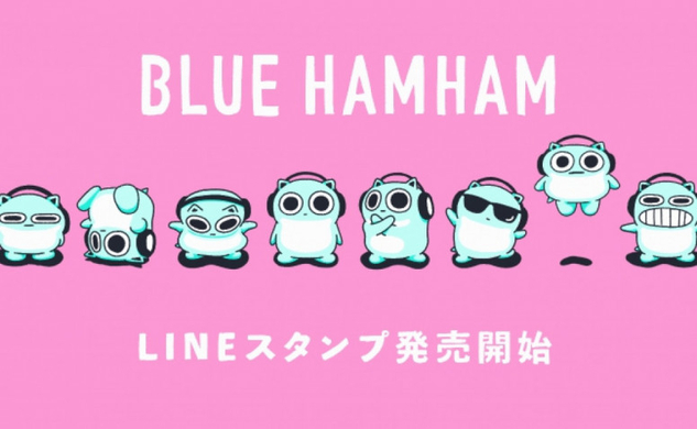 にこぷん じゃじゃまるがlineスタンプに ぴっころ ぽろり達なつかしキャラ集結 14年12月16日 エキサイトニュース