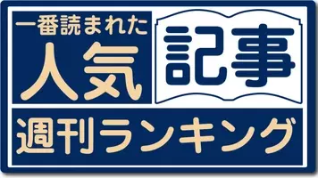 Tvアニメ 黒子のバスケ 第2期 主要キャスト7人コメント到着 13年9月30日 エキサイトニュース