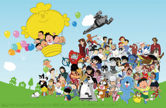 TVアニメ創成期から現在までの50年を振り返る『エイケン制作アニメーションの世界』福井にて開催決定！