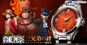One Piece エース サボ ルフィの三兄弟の絆をイメージした腕時計が登場 年3月24日 エキサイトニュース 2 3