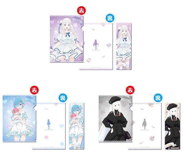 祝 Reゼロ 2期 エミリア レム エキドナがもらえる記念フェア開催 年3月24日 エキサイトニュース 祝 Reゼロ 2期 エミリア レム エキドナがもらえる記念フェア開催 年3月24日 エキサイトニュース