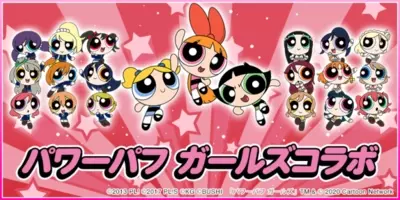 パワーパフ ガールズ May J が主題歌アーティストに 日本語の訳詞も担当 16年6月16日 エキサイトニュース