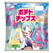 新bishoujoシリーズ 初音ミク 山下しゅんやオリジナルイラストから立体化 年4月15日 エキサイトニュース 新bishoujoシリーズ 初音ミク 山下しゅんやオリジナルイラストから立体化 年4月15日 エキサイトニュース