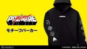 激しく同意 名言tシャツが発売 しかし何しろ金がないオタク全員金がない 推し武道 年5月13日 エキサイトニュース