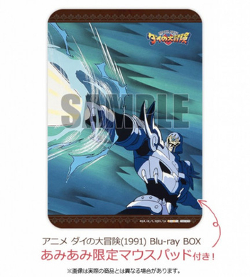 テラフォーマーズ リベンジ 全13話dvd Boxが8900円の低価格 特典付きbdと同時発売 2016年4月4日 エキサイトニュース