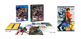 戦国basara シリーズ生誕15周年特別パッケージ 戦国basara4 皇 Anniversary Edition 発売決定 年5月18日 エキサイトニュース