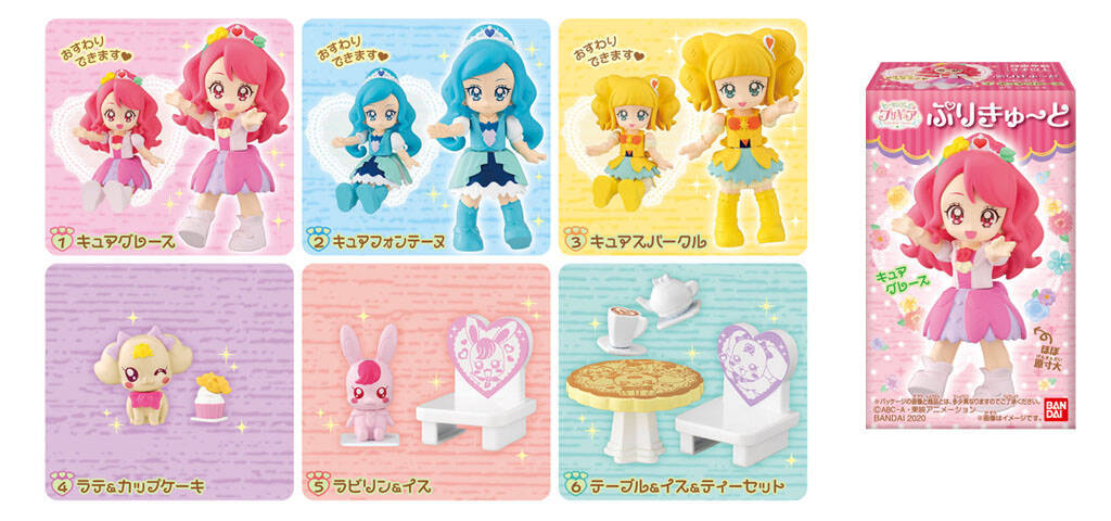 5月25日発売の食玩は遊びと収集性がワイド クウガ 鬼滅 プリキュア 年5月24日 エキサイトニュース 2 2