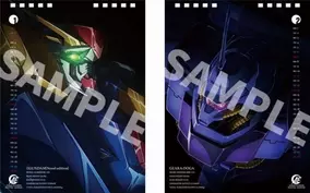ガンダム 21年卓上カレンダー登場 アナハイム エレクトロニクス社公式 をイメージし 3ガンダムほか描き下ろし 年5月22日 エキサイトニュース