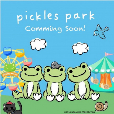 なんでもかんでもジュースにしやがって アメリカでピクルスのジュースが誕生 18年6月13日 エキサイトニュース