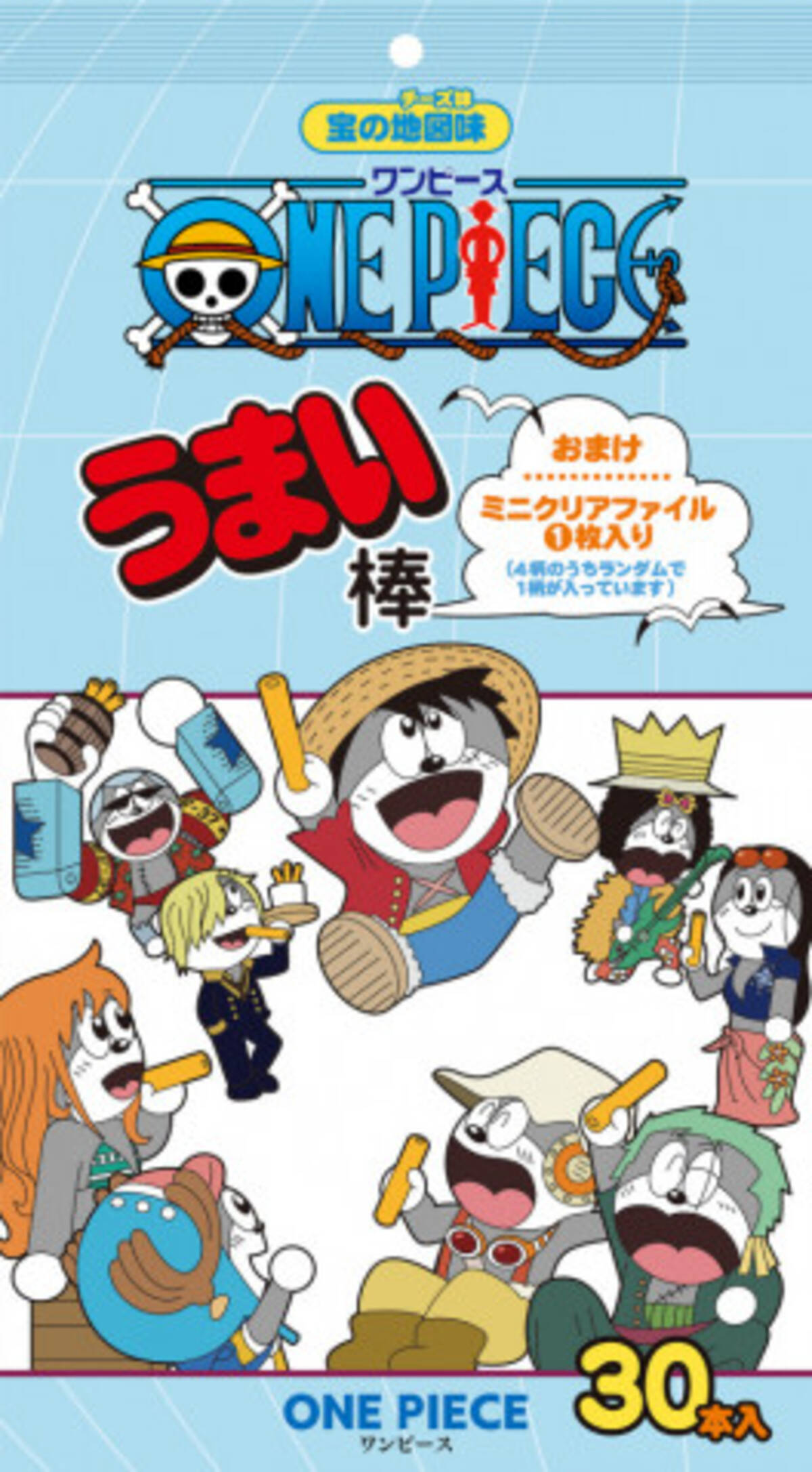 One Piece 世界に うまい棒 がやってきた 麦わらの一味が うまえもん 化 年5月29日 エキサイトニュース