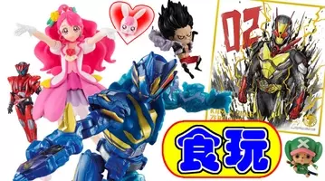 ワンピース バトスピ プリキュア 6 22食玩はカード 色紙 年6月21日 エキサイトニュース