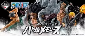 One Piece 一番くじ最新作 ルフィのギア4 スネイクマン や バウンドマン のフィギュア登場 年6月9日 エキサイトニュース