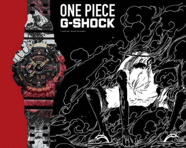 One Piece G Shock コラボモデル登場 ルフィをダイナミックにデザイン 年6月18日 エキサイトニュース