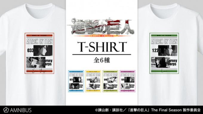 進撃の巨人 公式ライセンスtシャツがヴィレッジヴァンガード限定で発売中 21年4月日 エキサイトニュース