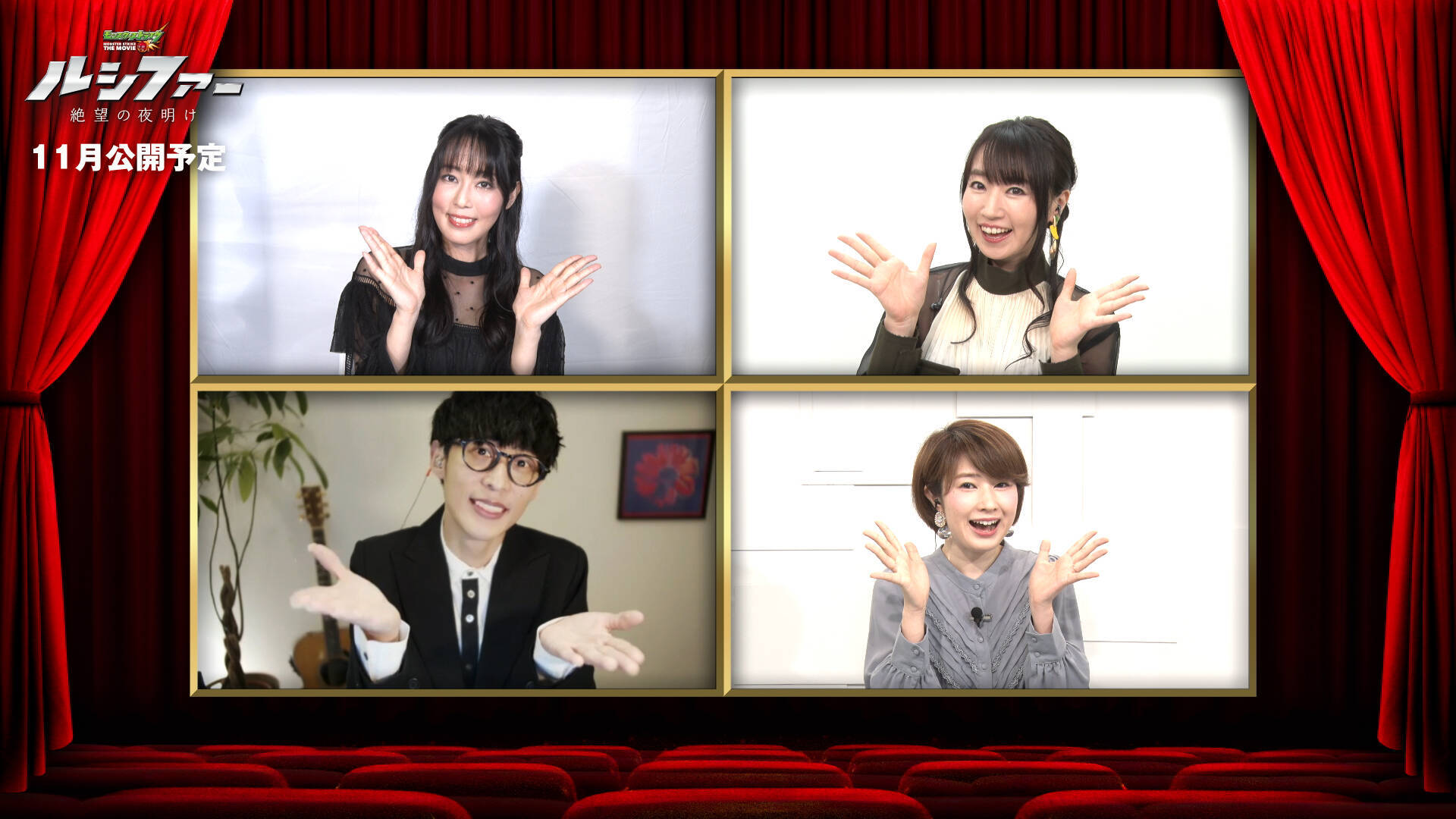 約15万人が集合 日笠 水樹 オーイシ出演 モンスト映画 試写会 年7月1日 エキサイトニュース