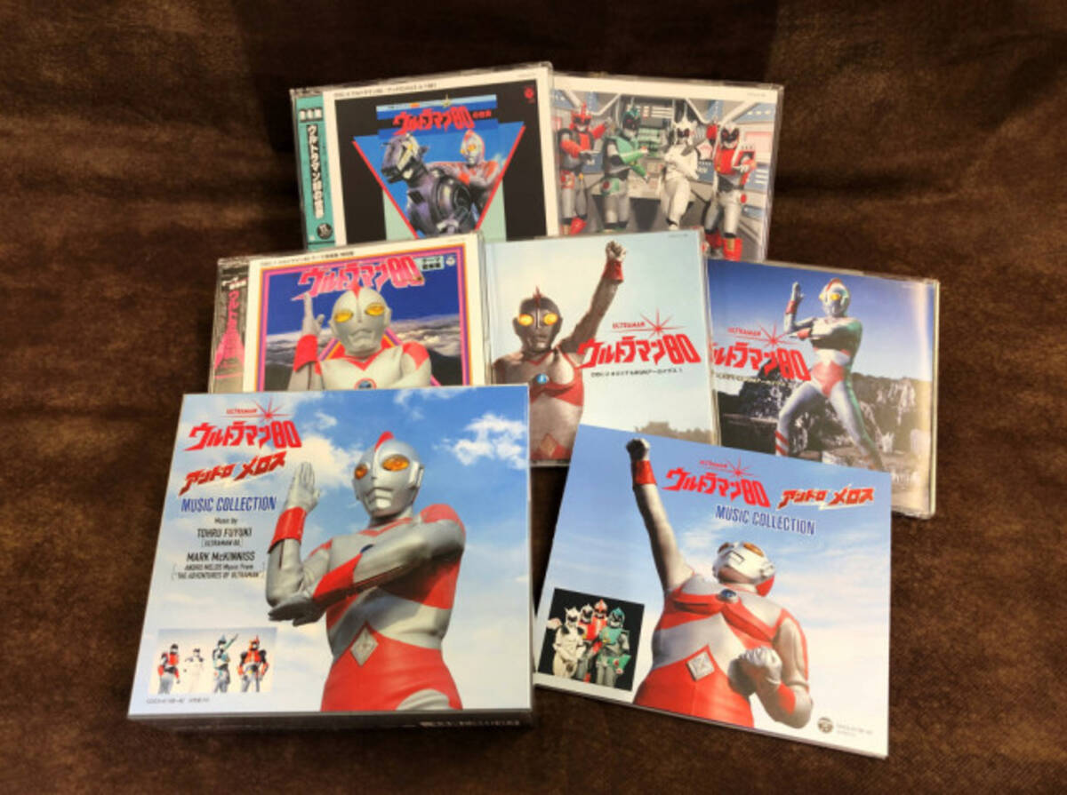 ウルトラマン80 40周年記念 80年代前半の円谷プロ作品の音楽をまとめたcdがリリース 年6月26日 エキサイトニュース