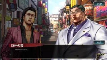 花山薫のニュース マンガ アニメ 件 エキサイトニュース 花山薫のニュース マンガ アニメ 件 エキサイトニュース