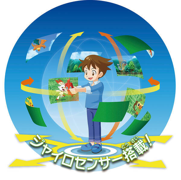 超最新ポケモン図鑑をその手に スマホロトム でポケモンマスターを体感 年7月16日 エキサイトニュース 超最新ポケモン図鑑をその手に スマホロトム でポケモンマスターを体感 年7月16日 エキサイトニュース