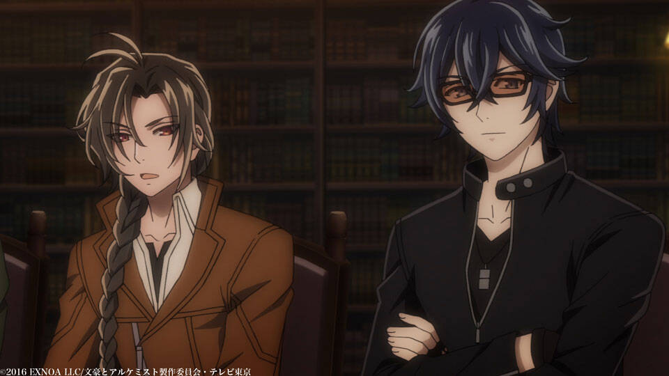 さまよう男のその目的は 文豪とアルケミスト 審判ノ歯車 の第11話 年7月21日 エキサイトニュース