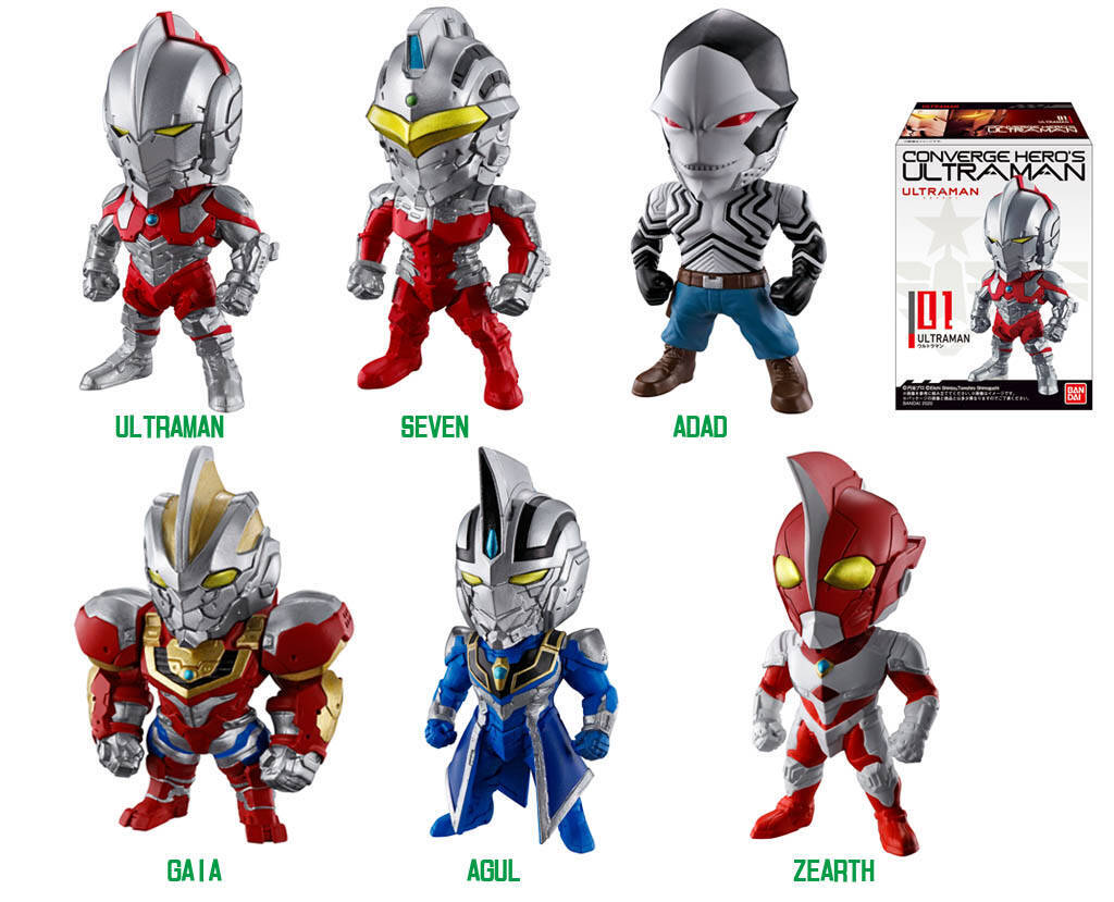 Reゼロ Ultraman ゼロツー 8 3発売最新食玩情報 年8月2日 エキサイトニュース