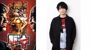 アニメ 刃牙 と強炭酸水 The Strong 天然水スパークリング のコラボ動画が公開 地下鉄 木場駅が バキ駅 に 21年7月14日 エキサイトニュース
