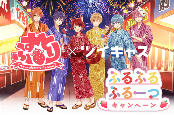 ダンス動画投稿で カミズモード 公式mvに出演のチャンス 年10月8日 エキサイトニュース