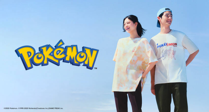 8月21日 金 発売 ジーユー Gu Pokemonコラボはtシャツ豊作 年8月日 エキサイトニュース