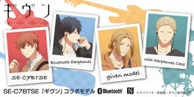 スタジオジブリ映画 コクリコ坂から で話題 船の国際信号旗って 年8月21日 エキサイトニュース