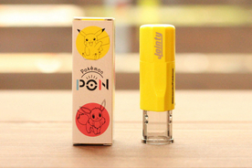 ポケモン キバナのパーカー マリィのリュックなどキャラになりきれるアイテムも トレーナーにまつわる新作グッズが販売開始 年9月11日 エキサイトニュース