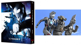 ご唱和下さい『ウルトラマンZ』Blu-ray BOX I、1月27日発売決定！