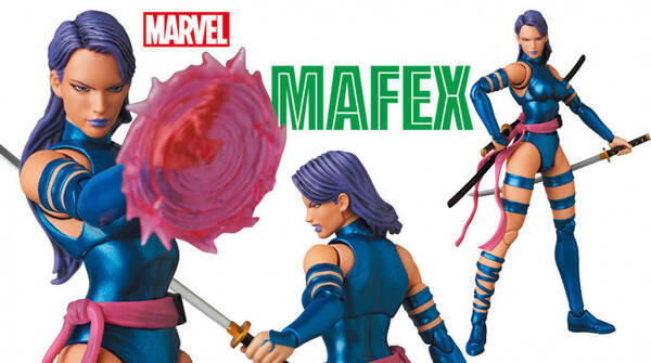 X Menのサイキック忍者サイロックがアクションフィギュアに 年9月26日 エキサイトニュース