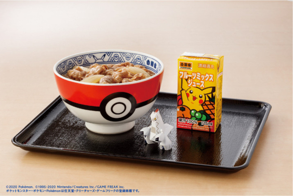 フィギュア付き 今年の ポケ盛 第2弾は10 1より販売開始 21年9月23日 エキサイトニュース