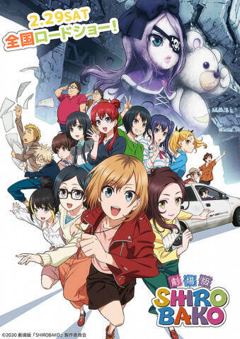 木村珠莉 水島努監督の生の声が聞ける 劇場版 Shirobako いよいよ舞台挨拶 年9月29日 エキサイトニュース