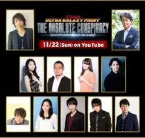 お前 おもしれー女だな が脳内再生された声優さんは 諏訪部順一 野沢雅子 中村悠一 俺様キャラ が似合う声優多数 21年10月2日 エキサイトニュース