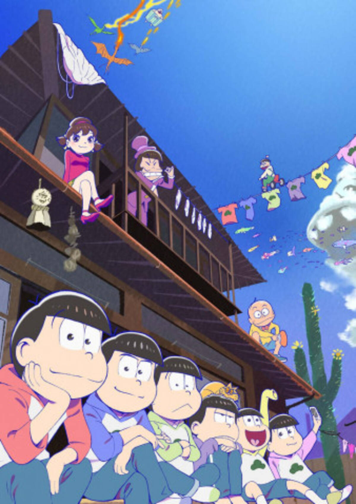 おそ松さん特集07 カオスと円熟 第2期の世界 年10月7日 エキサイトニュース 2 3