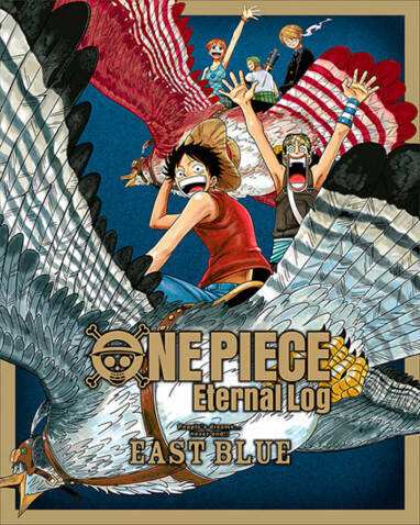 One Piece 東の海編61話をお手頃価格で シリーズ発売決定 年10月18日 エキサイトニュース