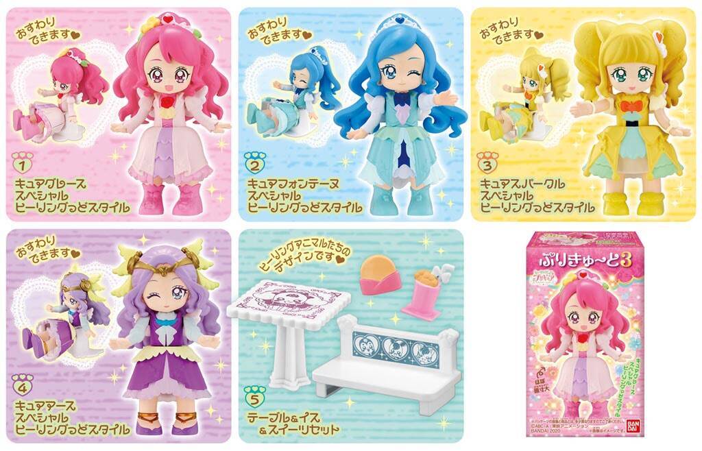 鬼滅シールやプリキュア新スタイルが10 26発売の食玩で 年10月25日 エキサイトニュース