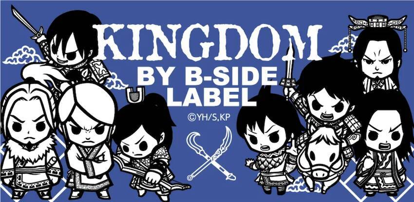キングダム 第3期 B Side Labelのポップアートなステッカーが発売 年10月27日 エキサイトニュース
