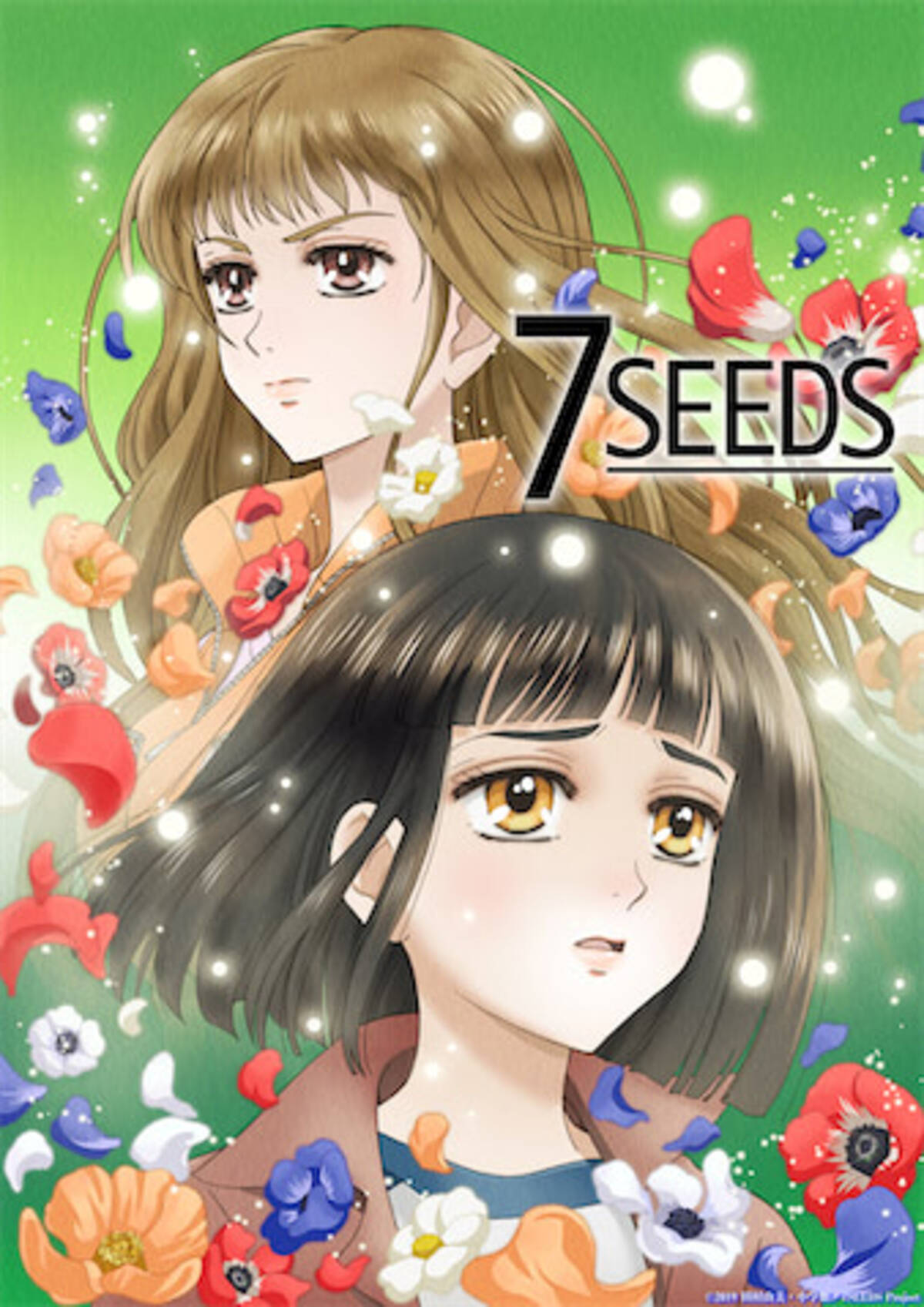 アニメ 7seeds 第2期のtv放送開始日が決定 15秒cm公開 年11月1日 エキサイトニュース