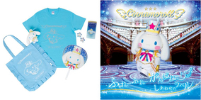 Stand By Me ドラえもん 最新作公開日にテレビ放送決定 復習したい人や見逃してた人は要チェック 年11月8日 エキサイトニュース