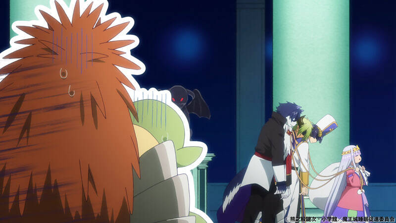 魔王城でおやすみ 第9夜 姫 もっと人質らしく コラボベッドも公開 年11月28日 エキサイトニュース