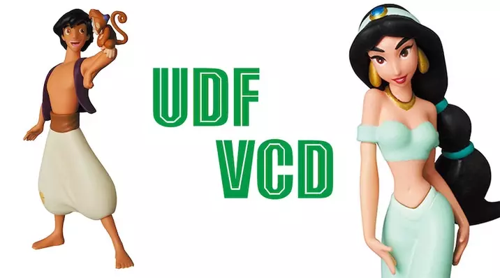 もしも アラジンが魔法のランプを手にしなかったら ディズニー Ifストーリー 小説第2弾発売 21年12月16日 エキサイトニュース