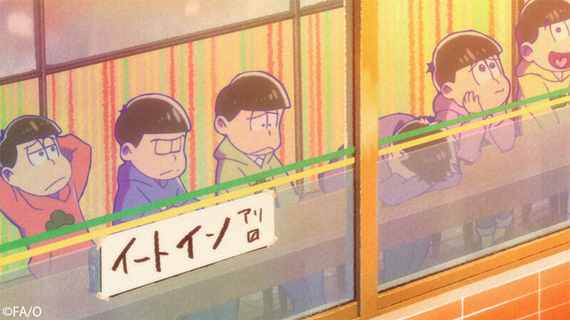 おそ松さん 年末スペシャル第11 12話 オムスビが姿を消す 年12月28日 エキサイトニュース