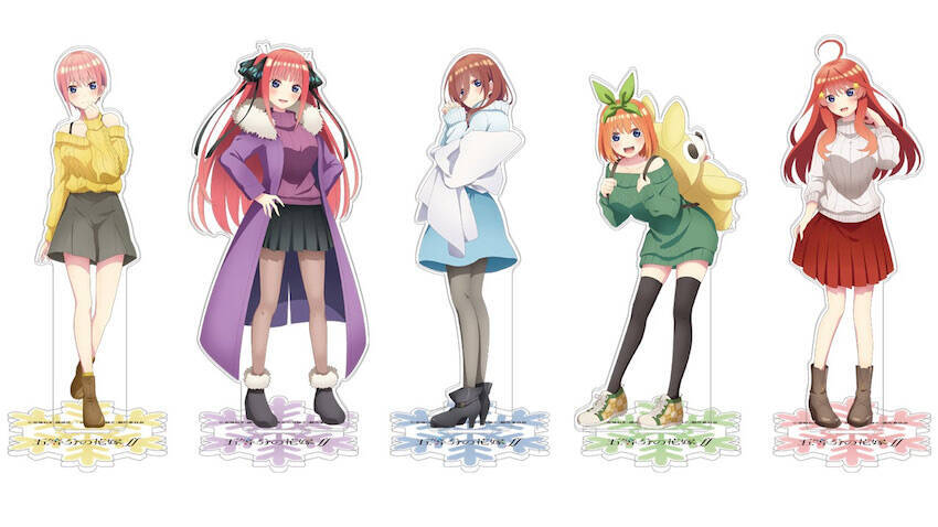 五等分の花嫁 冬のデートの待ち合わせ 描き下ろしグッズ公開 21年1月3日 エキサイトニュース
