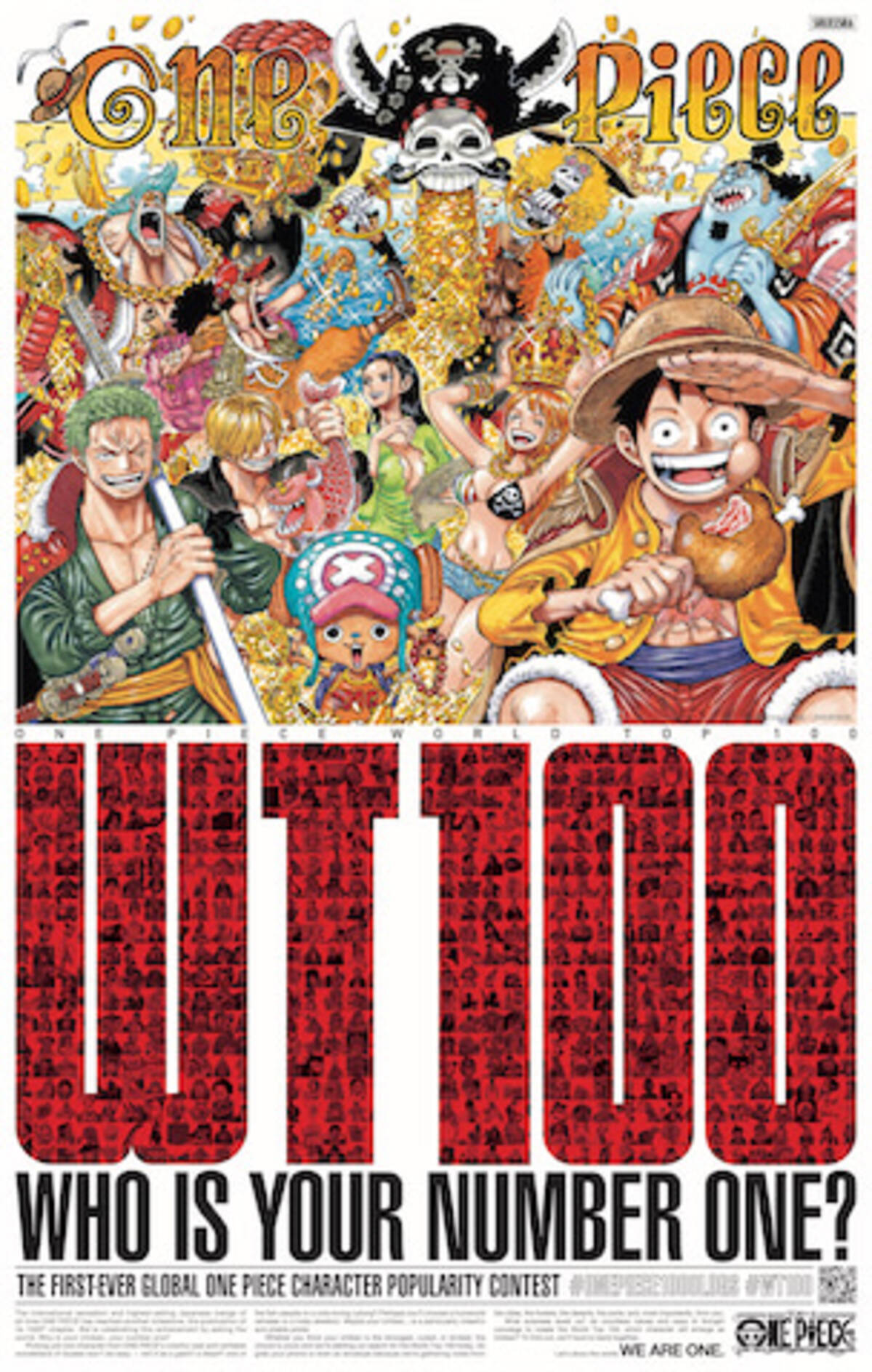 One Piece 連載1000話到達記念 世界人気投票開催 21年1月5日 エキサイトニュース